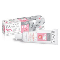 Зубная паста для малышей с минеральным комплексом PRO Baby, R.O.C.S., 45 г