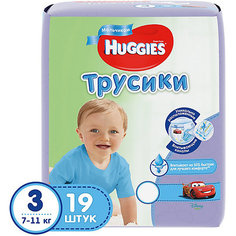 Трусики-подгузники Huggies 3 для мальчиков, 7-11кг, , 19 шт.