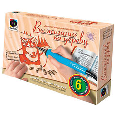 Набор для выжигания "Белый клык", Фантазер
