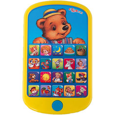 Мультиплеер Азбукварик Ладушки, 20 песен