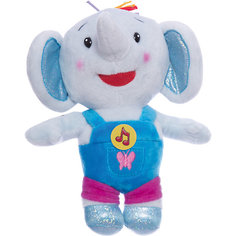 Мягкая игрушка "Тома", 20 см, Мульти-Пульти