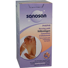 Прокладки для кормящих матерей 30 шт., Sanosan