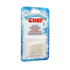 Набор химика "Волшебный снег", голубой, 10 г Бумбарам