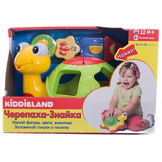 Игровая каталка - сортер "Черепаха", Kiddieland