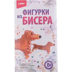 Фигурки из бисера Такса Lori