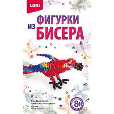Фигурки из бисера Яркий попугай Lori