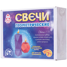 Свечи геометрические Азбука Тойс