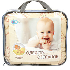 Одеяло стеганное, верблюжья шерсть 105х140 см, Baby Nice