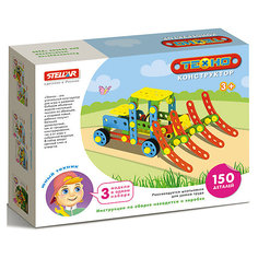 Конструктор "Комбайн", 150 деталей, Stellar Стеллар