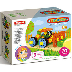Конструктор "Бульдозер", 70 деталей, Stellar Стеллар