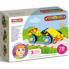 Конструктор "Кабриолет", 70 деталей, Stellar Стеллар