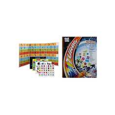 Магнитная книжка Турбо "Магнитная математика" 43x24 см Kribly Boo