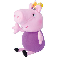 Мягкая игрушка "Джордж принц", 20 см, Peppa Pig Росмэн