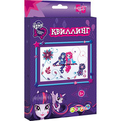 Набор для детского творчества "Квиллинг", Equestria Girls Академия групп