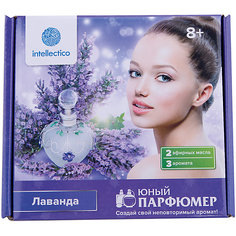 Набор для творчества Юный парфюмер мини Лаванда Intellectico