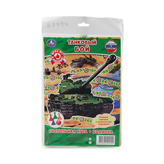 Настольная игра-ходилка "Танковый бой", Умка