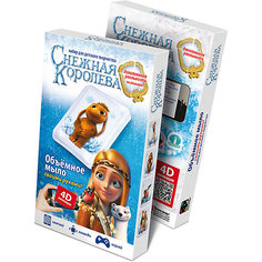 Акварельное мыло Тролль.Снежная королева Фантазер