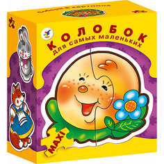 Настольная игра "ДСМ. Колобок", Дрофа-Медиа