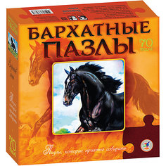 Бархатный пазл "Вороной конь", черный, Дрофа-Медиа
