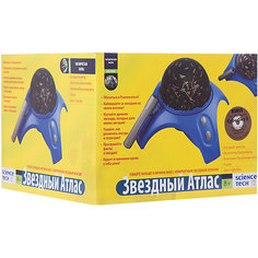 Планетарий Edu Toys