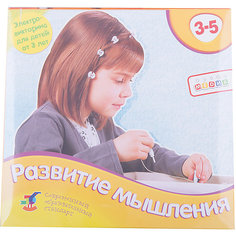 "Развитие мышления" Серия "Электровикторина", Дрофа-Медиа