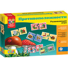 "Противоположности" Серия "Мои первые игры", Дрофа-Медиа