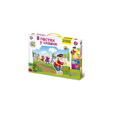 Игра  "Магнитные истории. В гостях у сказки", Десятое королевство