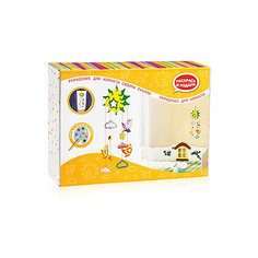 Сделай сам украшение для комнаты "Солнечный день" Бумбарам