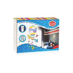 Сделай сам украшение для комнаты "Путешествие вокруг света" Бумбарам