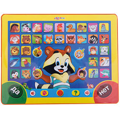 Планшетик "Загадай - я отгадаю" Азбукварик