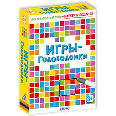 Карточки "Игры-головоломки" Робинс