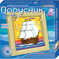 Набор для изготовления картины "Парусник" Клевер