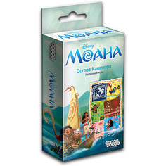 Игра настольная "Моана: Остров Какамора",  Hobby World