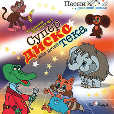 CD "Супердискотека" , Шаинский В. Би Смарт