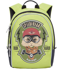 Grizzly рюкзак детский 2 отделения