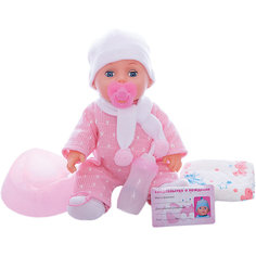 Пупс, 30 см, 3 функции, пьет и писает, Карапуз