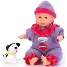 Пупс 20 см озвученный на батарейках, говорит 7 фраз, с аксессуарами, Карапуз