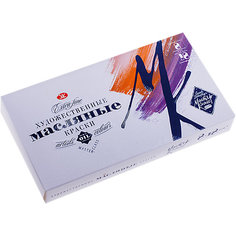 Краски масляные 8 цветов Мастер-Класс, 18мл/туба Невская палитра