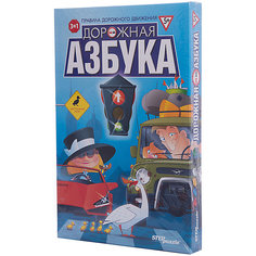 Настольная игра "Дорожная азбука", Step Puzzle Степ Пазл