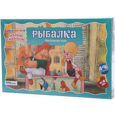 Настольная игра "Рыбалка", Step Puzzle Степ Пазл