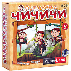 Настольная игра "Обезьянка Чичичи", Play Land