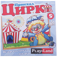 Настольная игра "Цирк приехал", Play Land