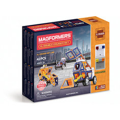 Магнитный конструктор XL Double Cruiser Set 42, MAGFORMERS