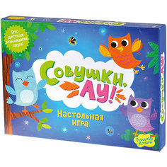 Настольная игра "Совушки, АУ!", Магеллан Magellan