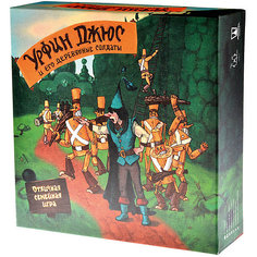 Настольная игра "Урфин Джюс", Магеллан Magellan