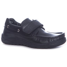 Мокасины для мальчика Minimen