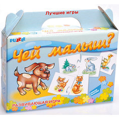 Развивающая игра-пазл "Чей малыш?" Dream makers (30 деталей)