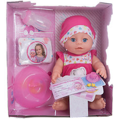 Пупс " 3 функции", 30см, пьет и писает, закрывает глазки, с аксессуарами, Карапуз