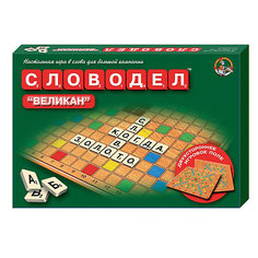 Настольная игра "Словодел Великан", Десятое королевство