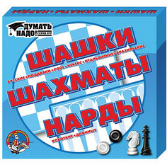 Настольная игра "Шашки, шахматы, нарды", Десятое королевство